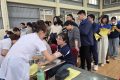 Chương trình hiến máu tình nguyện “Hiến máu đầu xuân – Nhân lên hạnh phúc”